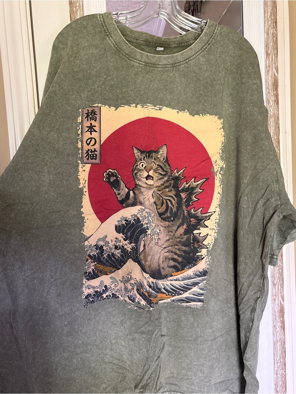 Vintage-Style Cat Graphic Pet Tee - Olive Green
